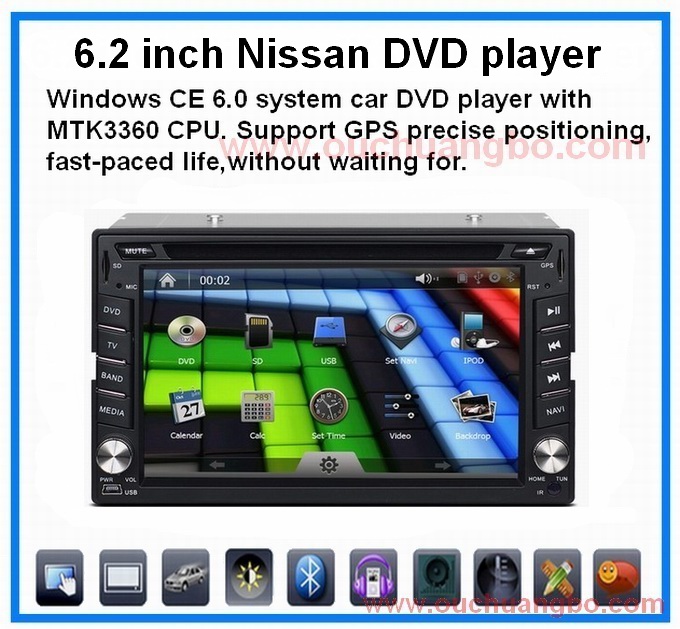Ouchuangbo Nissan Sunny /Navara /Micra car stereo with radio TV bluetooth mp4 player OCB-2613