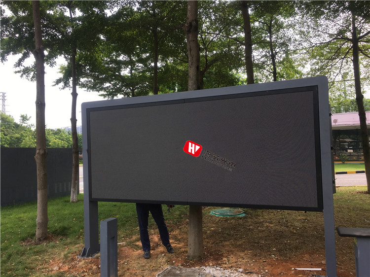 P4 6500nits SMD2525 Outdoor Waterproof LED Display 800w