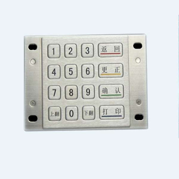 Self Service Kiosk Waterproof SS304 Backlit Number Pad With 16 Keys