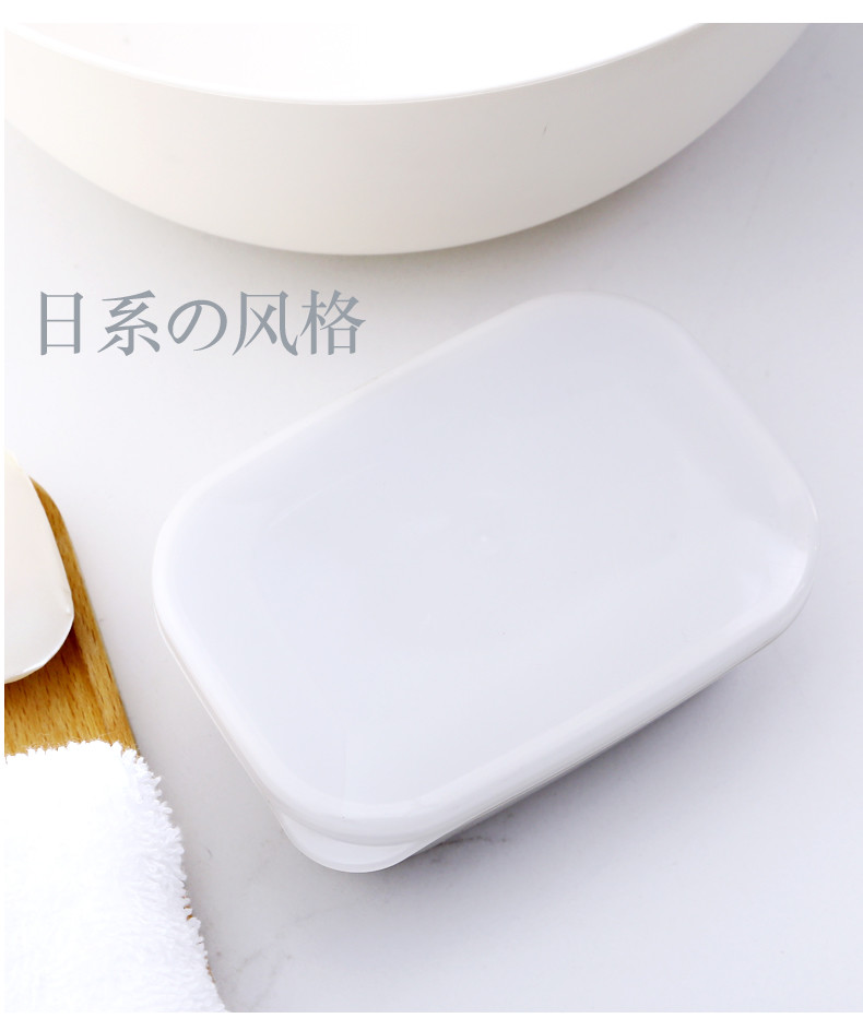 Waterproof Soap Box Holder