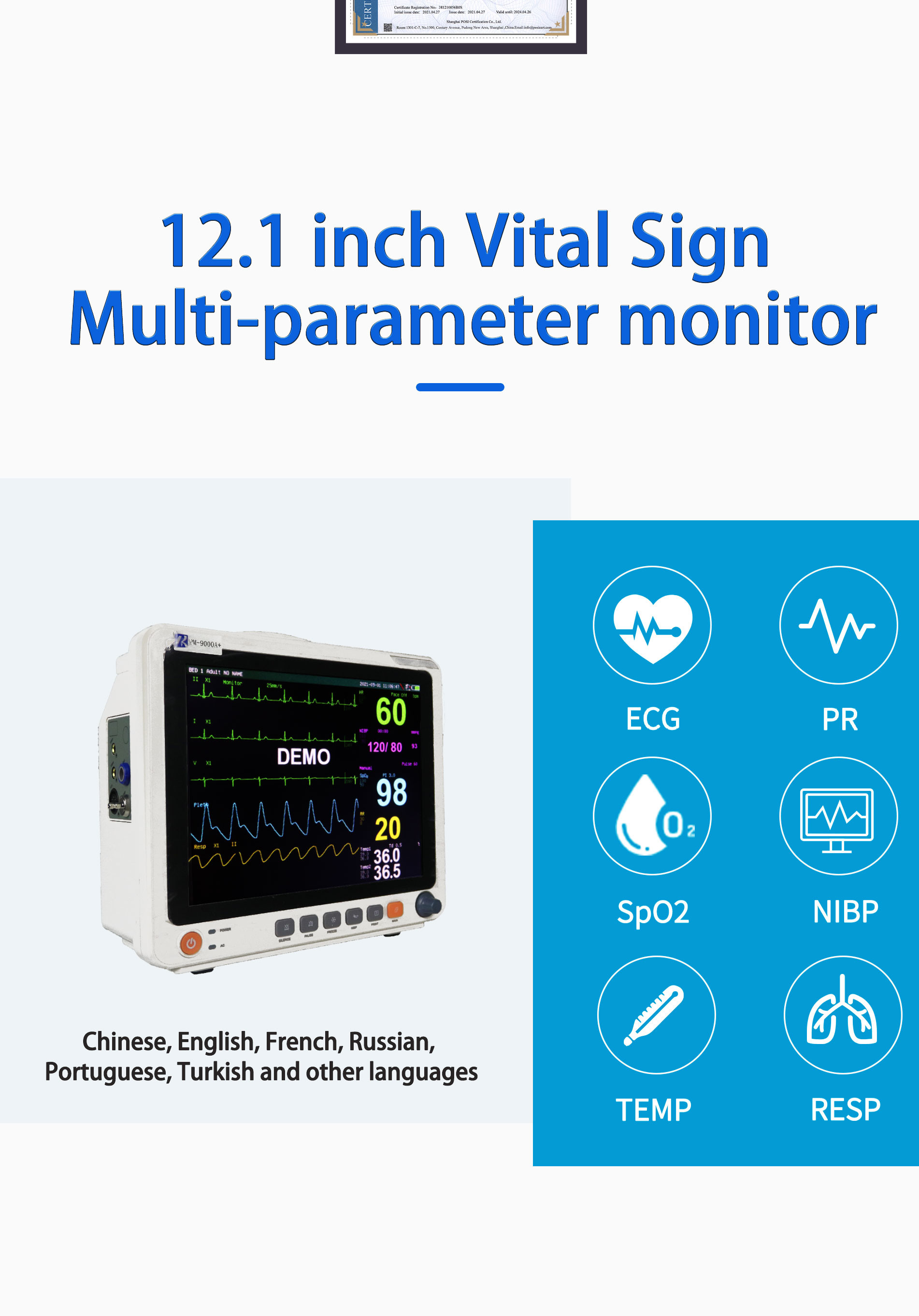 12.1 Inch Lcd Screen 6 Parameters Patient Monitor With Mobile Optional Touch Screen