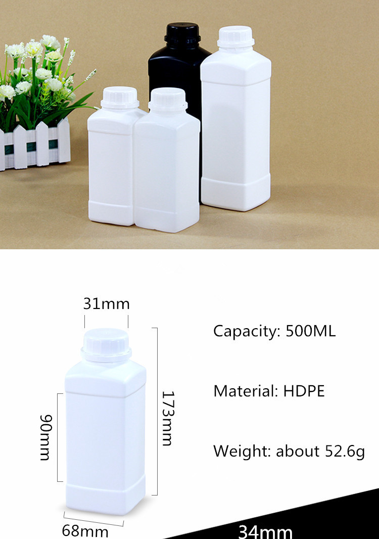 HDPE Plastic Pesticide Liquid Fertilizer Bottle Tamper Proof Label Sticker Printing