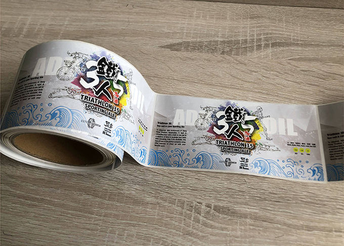Full color printed self-adhesive PP beverage packaging label stickers