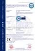 Chengdu Cheegers Machinery Company Limited Certifications