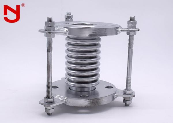 Steam Stainless Steel Pipe Bellows -40-450 ℃ Weather Proof Equal Shape Compact