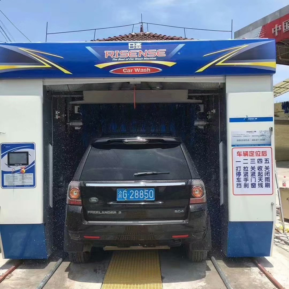 Automatic High Pressure Car Wash Machine With 5 Brushes 12ml Wax Consumption