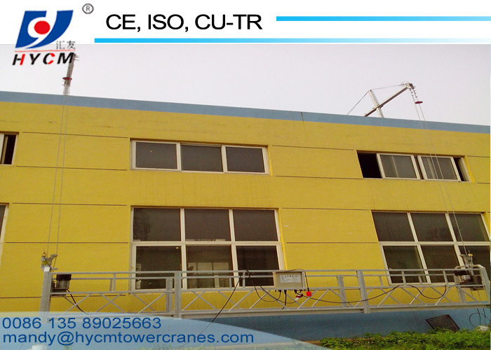 Building Construction Aluminum alloy 380V/50Hz 0.8Ton ZLP800 Suspended Working Platform