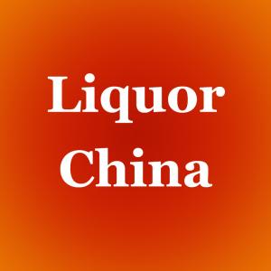 China Liquor China Spirits Import Wineries Looking For Distributors China Exporting Potential on sale