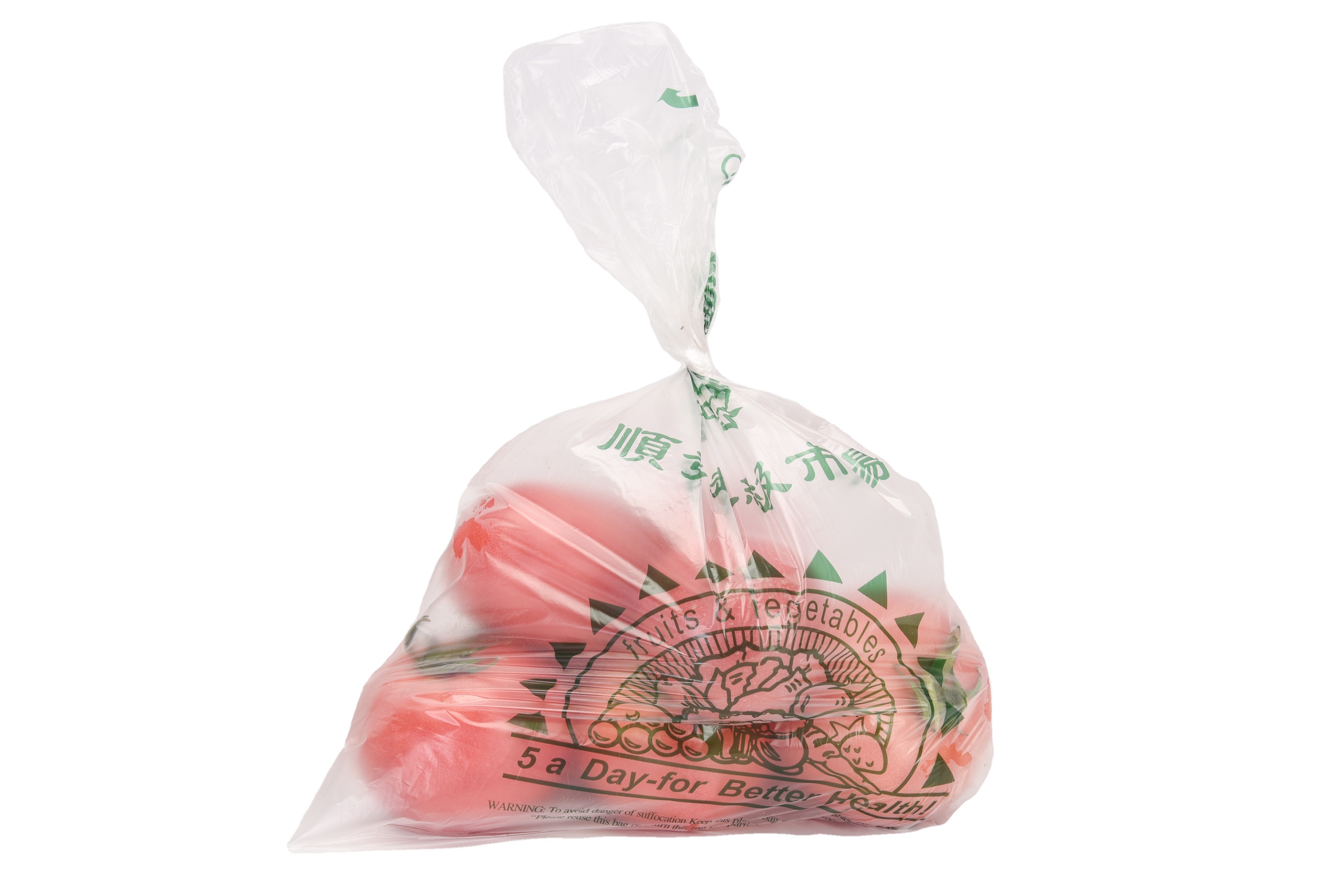Household Vest Type Fresh-Keeping Bag for Supermarket and Refrigerator Flexo Printing
