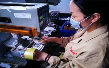 Chongqing Orient Optical Co., Ltd