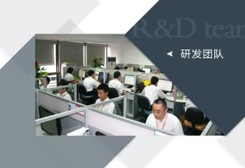Jiangsu Zhiyao Intelligent Equipment Technology Co., Ltd