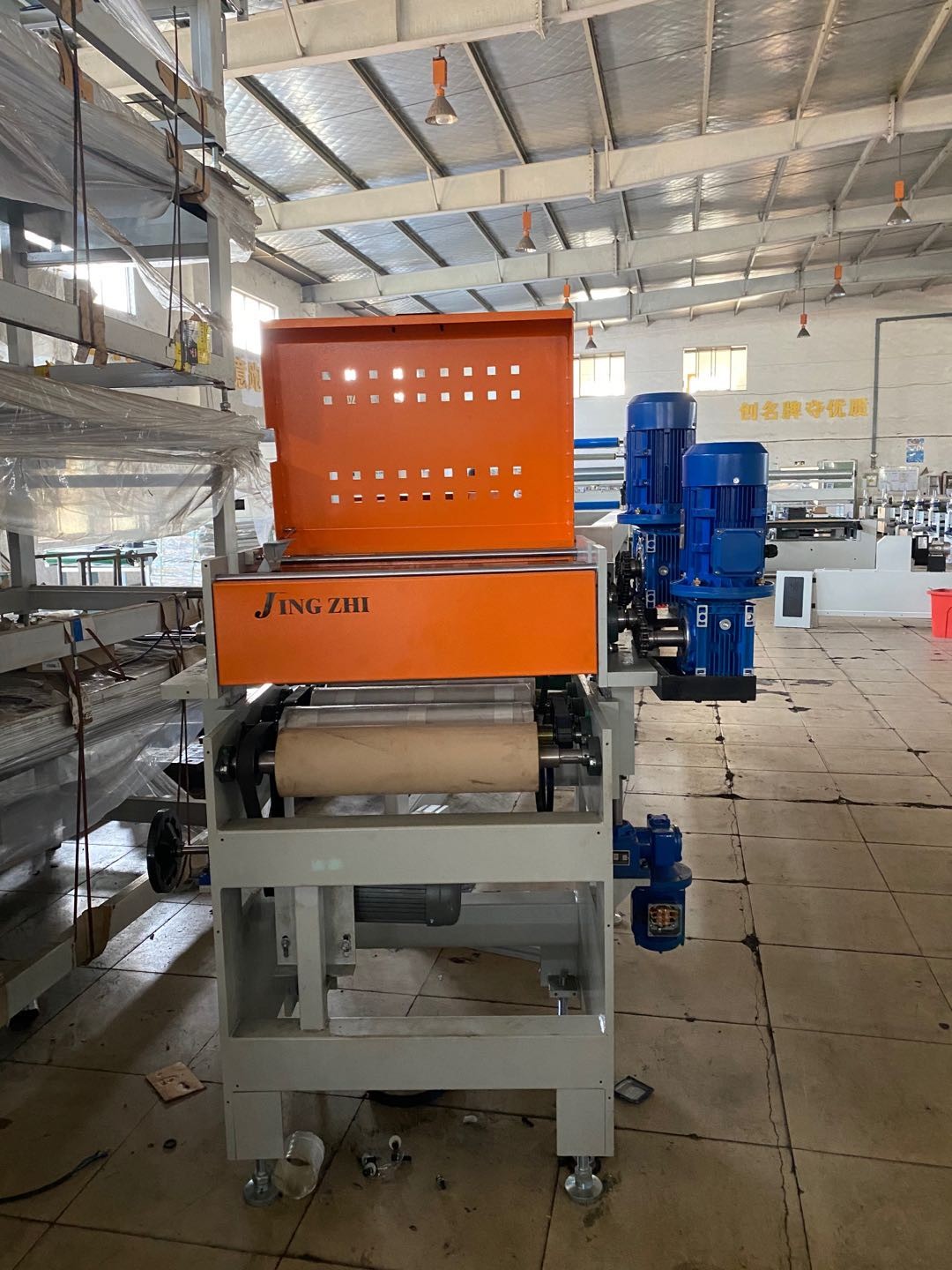 Backside Stick Hot Melt Adhesive Coating Machine , Hot Melt Coater Laminator
