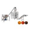 Buy cheap Powder 1kg 5kg Automatic Auger Filler Vertical Packing Machine from wholesalers