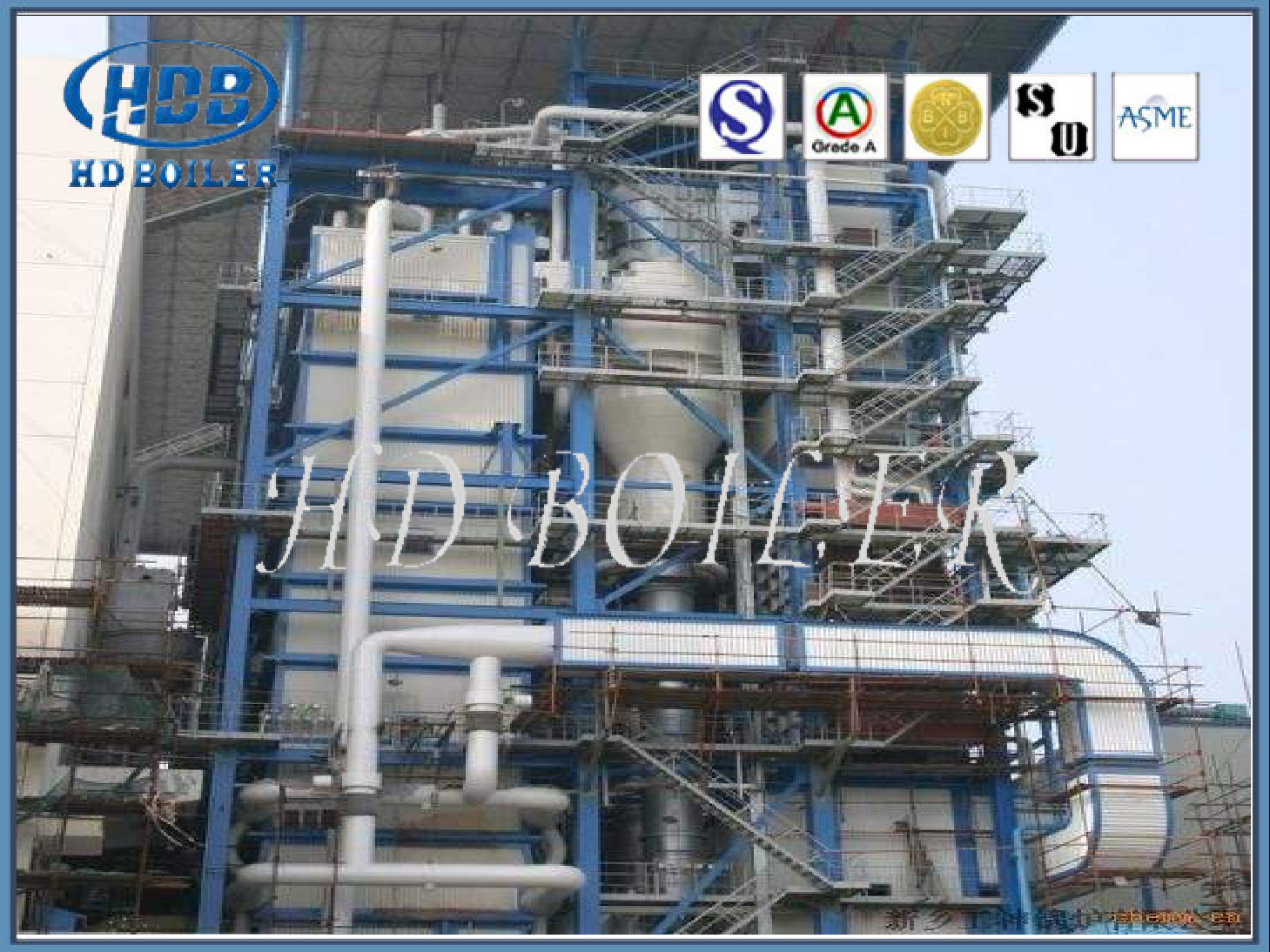 Professional CFB Boilers For Power Plant , Fluidized Bed Boiler Long Life