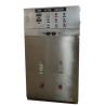 Buy cheap 3000W Acidity Commercial Water Ionizer for Directly Drinking from wholesalers