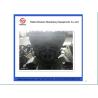 Buy cheap DN200 DN230 Putzmeister Concrete Pump Parts Putzmeister Hopper Assy from wholesalers