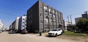 Shenzhen Yujies Technology Co., Ltd.