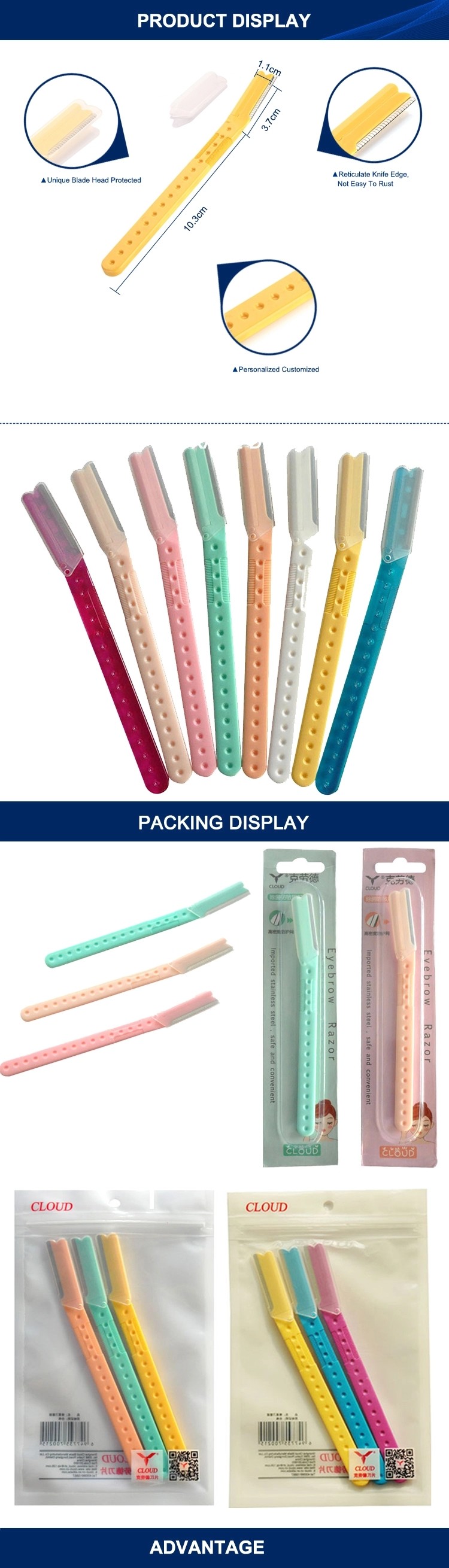 Eyebrow Hair Removal Razor Delicate Protective Net Cover For Women Lady