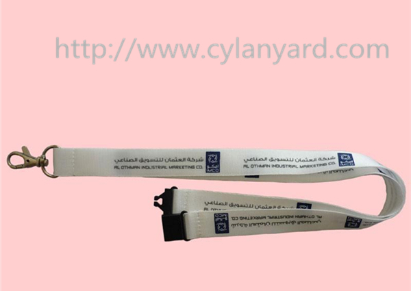 printed card badge lanyard