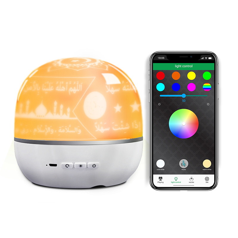 APP Control Quran Speaker QB526 Equantu Muslim Player