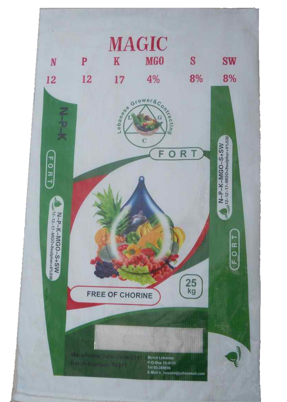 Laminated PP Woven Fertilizer Packaging Bags 25 Kg Double Stitching Custom Printed