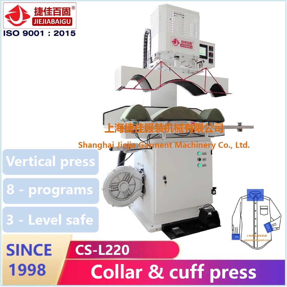 Electric Heat Industrial Clothing Press Machine 750 Watt