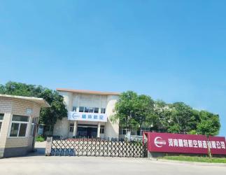 Elite Aviation Manufacturing Co., Ltd