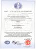 Shenzhen MingYan Technology Co., Ltd Certifications