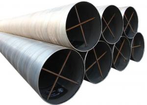 Buy cheap 1.2-20mm SSAW Carbon Steel  Spiral Welded Pipe Large Diameter Steel Pipe product