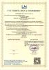 CJ Legend Technology Co., Ltd. Certifications