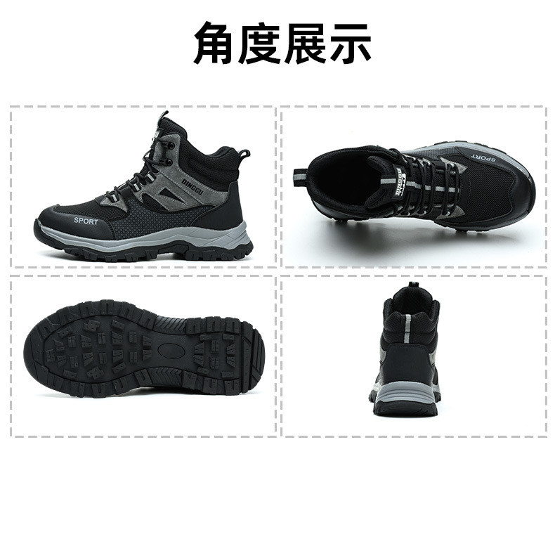 Microfiber Pigskin Flying Knit Safety Work Boots Kevlar Midsole Rubber Sole Work Shoes