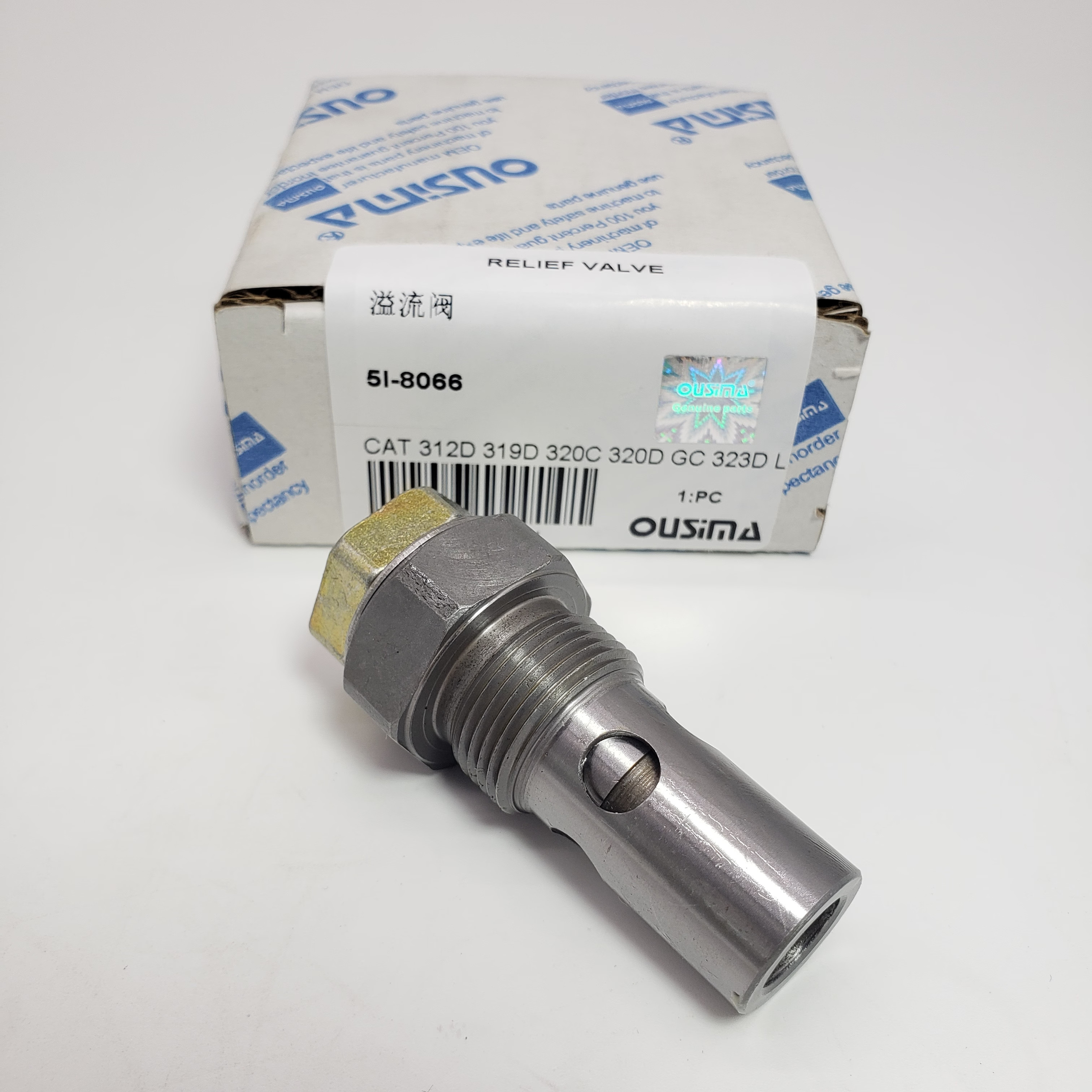 Relief Valve Assembly 5I-8066 For CAT 312D 319D 320C 323D
