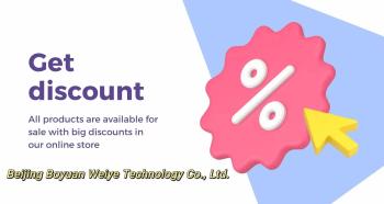 Beijing Boyuan Weiye Technology Co., Ltd.