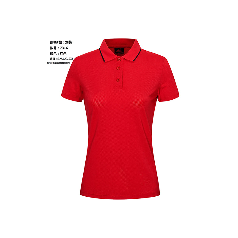 Hot Selling Good Quality Polyester/cotton Material Polo Shirts Custom Logo