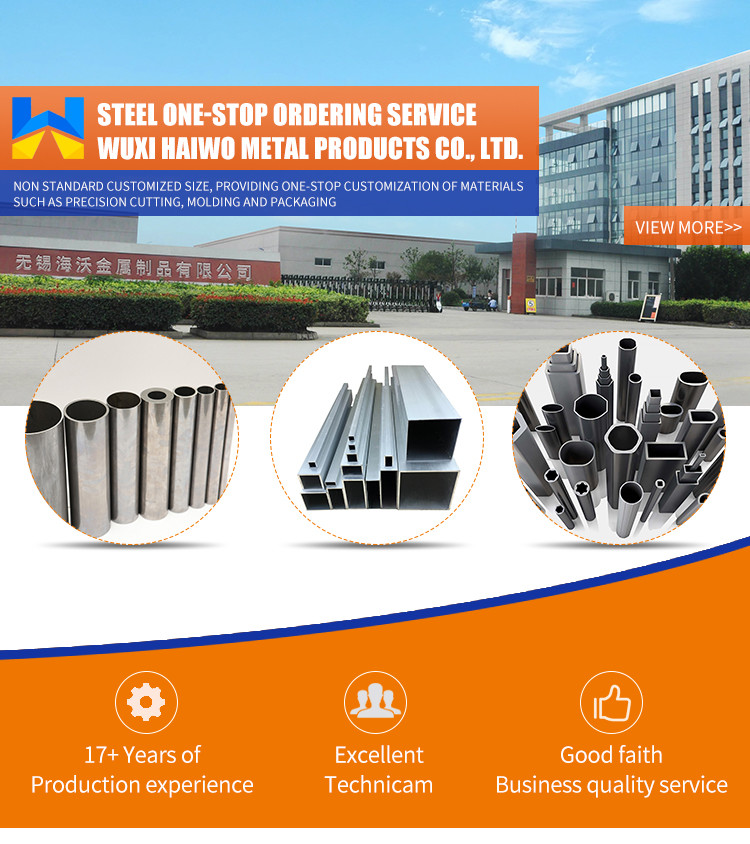 E235 Galvanized Steel Square Tubing Round 0.3mm 2.5mm For Household Appliances