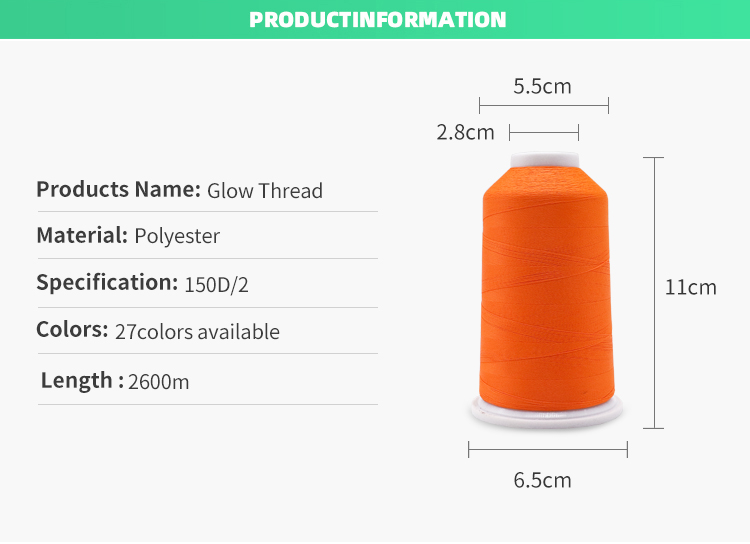 Mercerized Glow in the Dark Sewing Embroidery Thread for Filament Yarn Polyester
