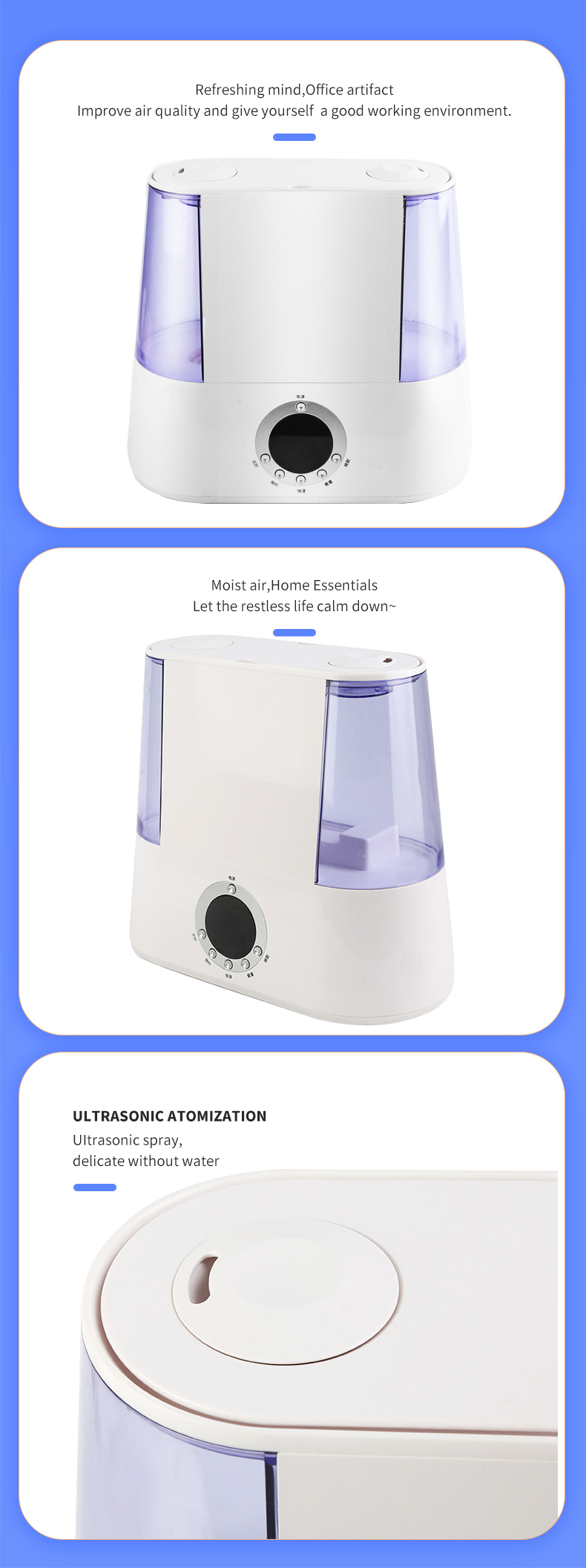 SC-M051 Ultrasonic Air Humidifier 5L Large Capacity 345*70*310mm 28W