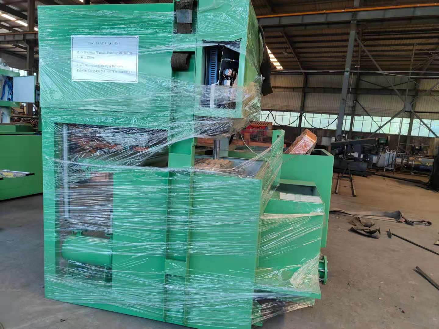 PLC Automatic Compact Paper Pulp Small Egg Tray Making Machine 7.5KW