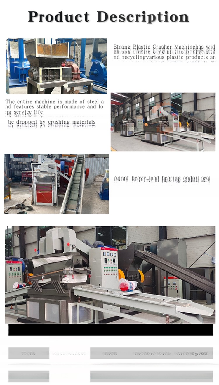 Suitable for Cable Wire Scrap Shredding and Separating Automatic Recycling Machine