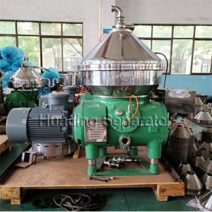 Buy cheap Biodiesel Disc Stack Centrifuge Working Principle Electromagnetic Separator product