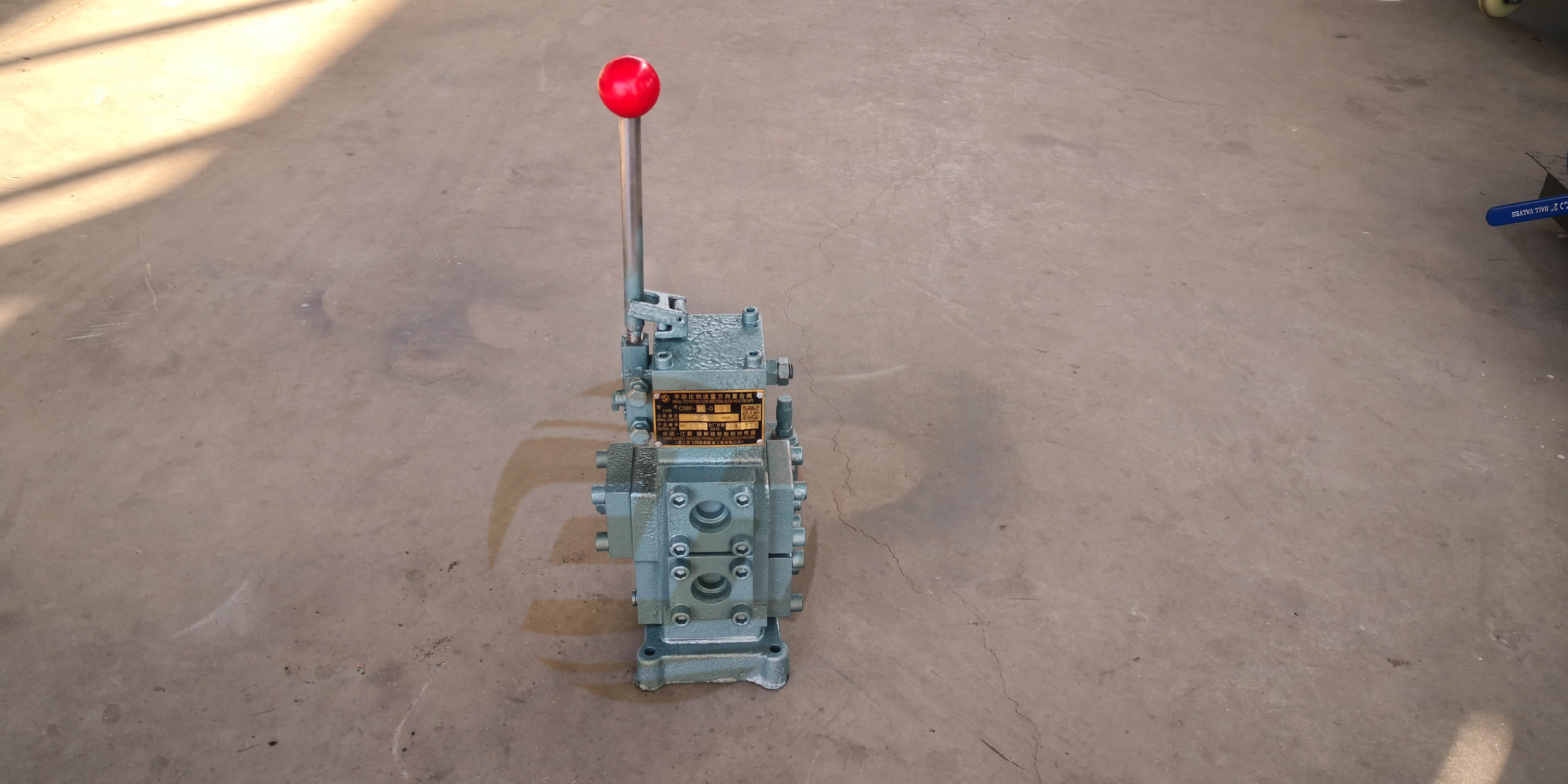 Manual proportional valve for flange cast iron ship and manual proportional flow compound valve CSBF-H-G20