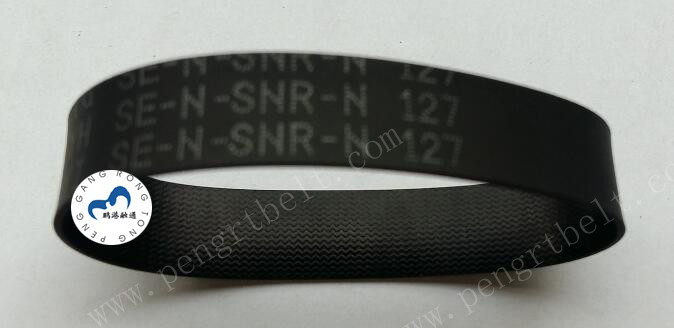NMD GRG Delarue Talaris Glory ATM belt A001600 NFU belt 10x127x0.65 ATM parts Flat belt 10*127*0.65