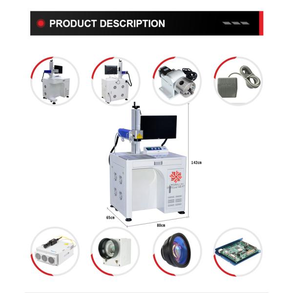 0.01mm Fiber Laser Marking Machine 30W 50W Laser Engraving Machine For Integrated Circuits