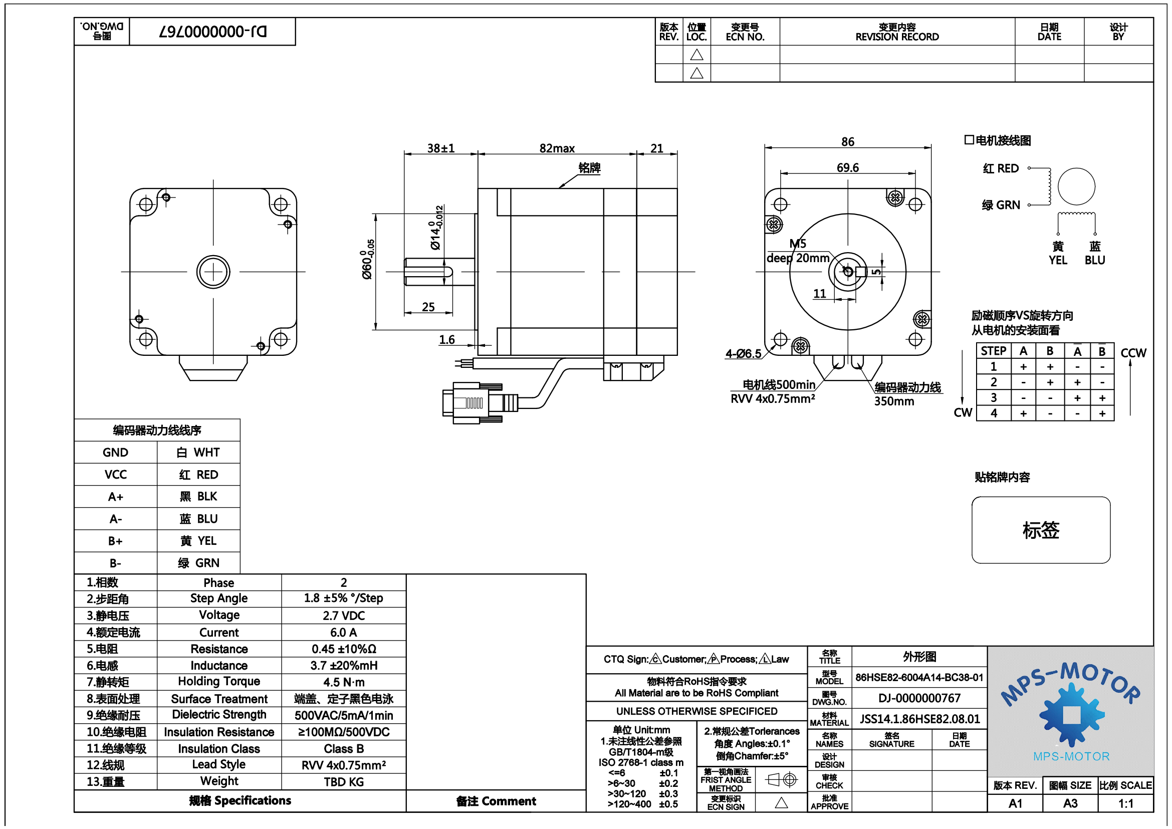 CNC 3D Printer Closed Loop Stepper Motor 86HSE4N 5.5A 4.5N.M Torque 5.5mH 1000 Ppr Encoder