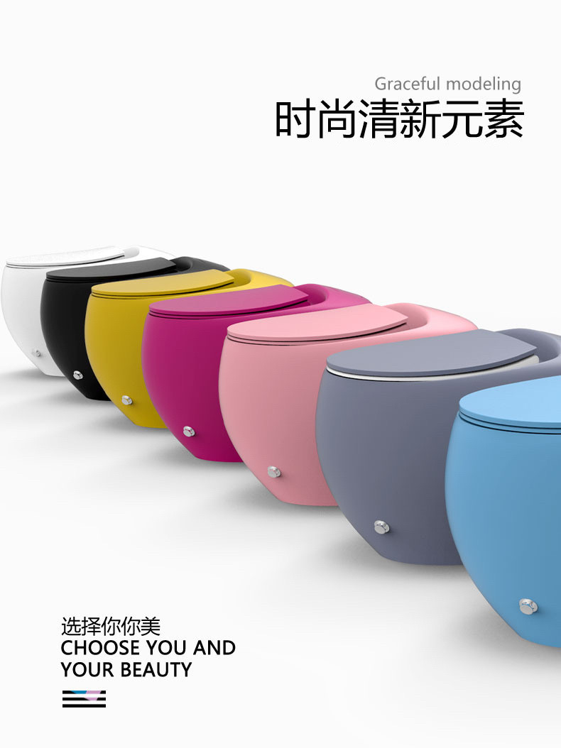 Mix Pit Spacing 305mm Single Piece Toilet Multicolor Touch Flushing