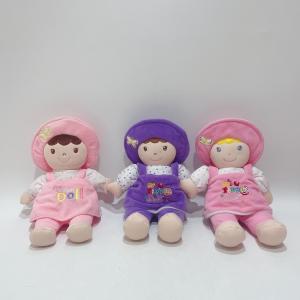 Buy cheap Stuffed Soft Cute Doll Adorable Plush Toy Customized Doll For Baby Girl product