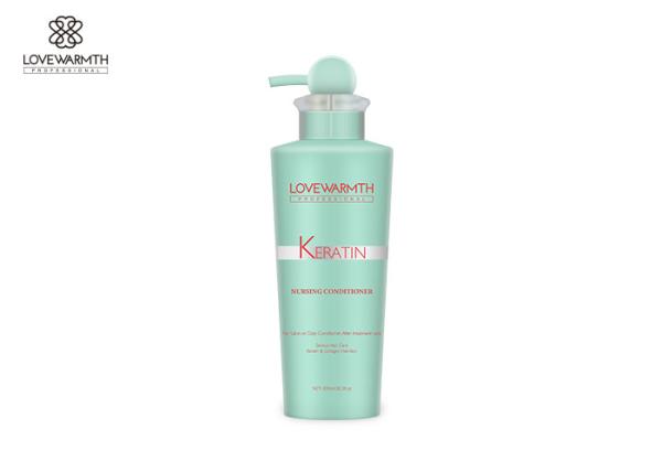 Collagen Nutrition Keratin Hair Conditioner , Nourishing Dying / Ironing Keratin
