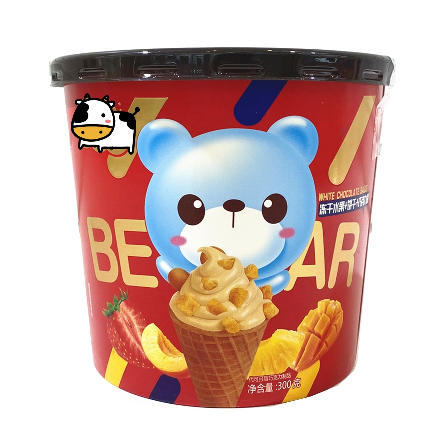 10g Freeze Dried Fruit With Chocolate Jam Crisp Waffle Ice Cream Cone