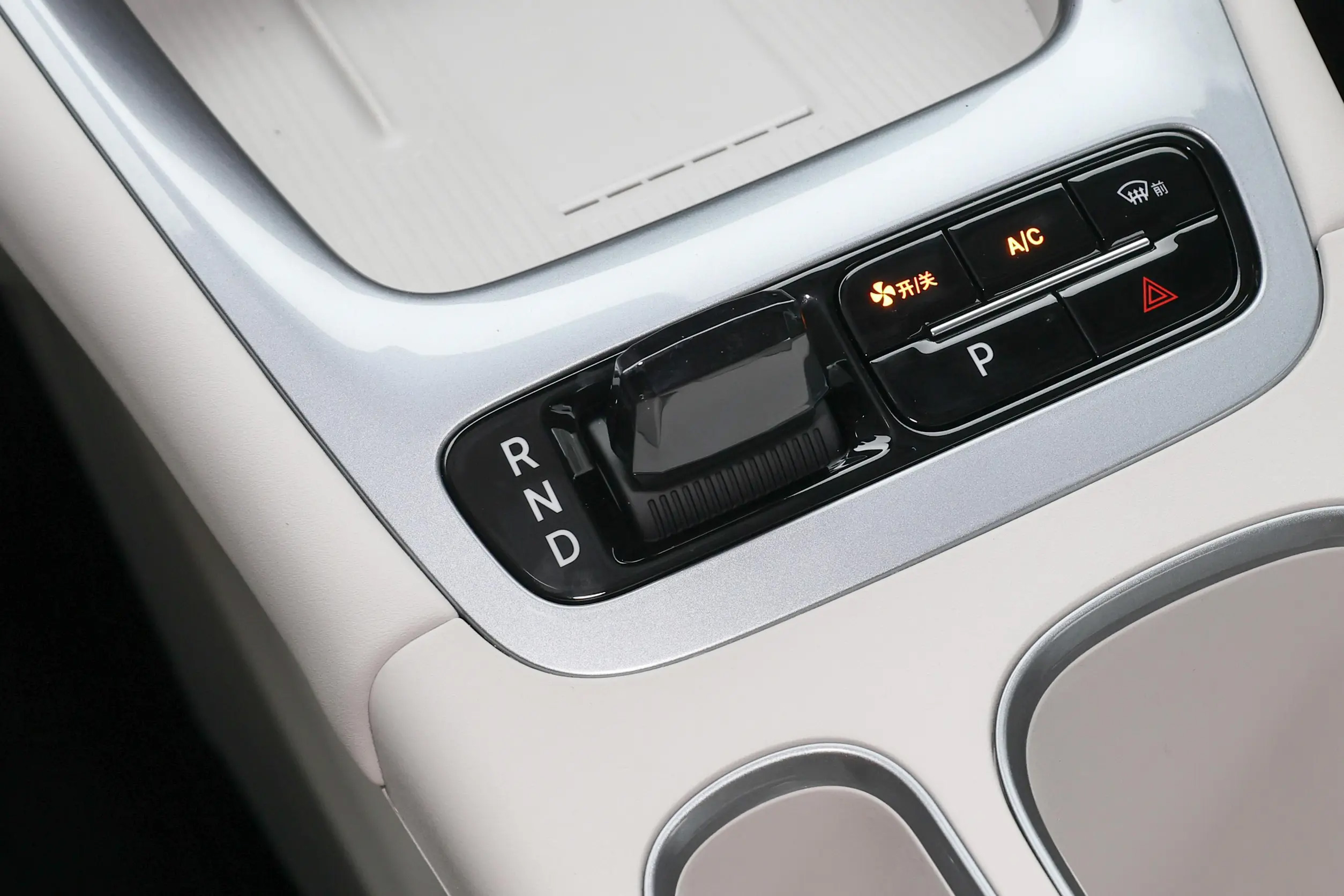 s 2024 Geely Galaxy Xingyuan Mini SUV The Best Choice for Affordable Luxury Electric Energy Vehicle Solutions