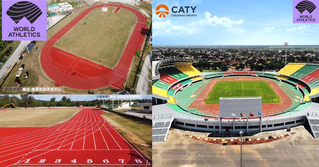 UV Resistance IAAF Approved 400M Standard Durable Tartan Tracks Athletic Track Synthetic Runways Jogging Track